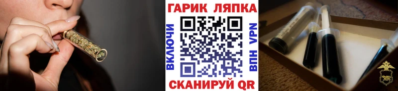 Купить наркотики сайты Элиста Альфа ПВП  COCAIN  Гашиш  Марихуана 