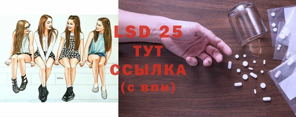 спиды Козельск