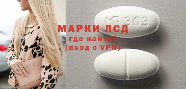 спиды Козельск