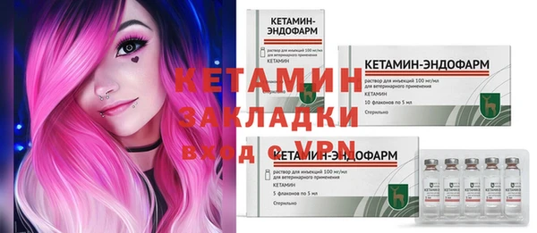 mdpv Козловка