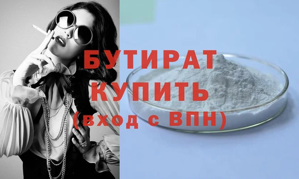 mdpv Козловка