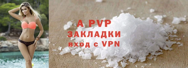 mdpv Козловка