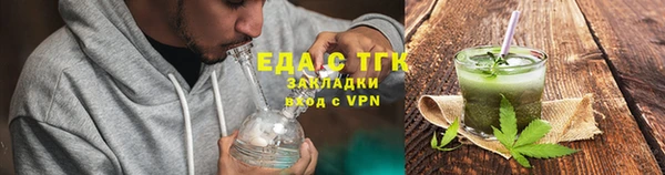 спиды Козельск