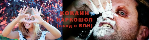 каннабис Кодинск