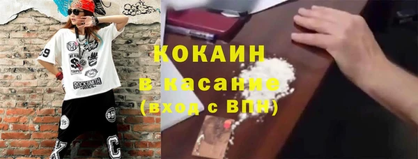 спиды Козельск
