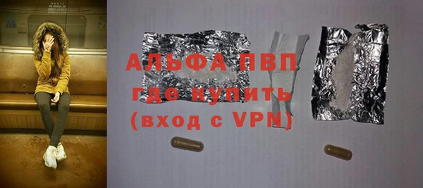спиды Козельск