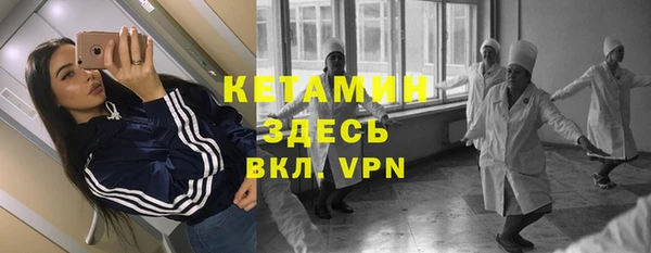 каннабис Кодинск