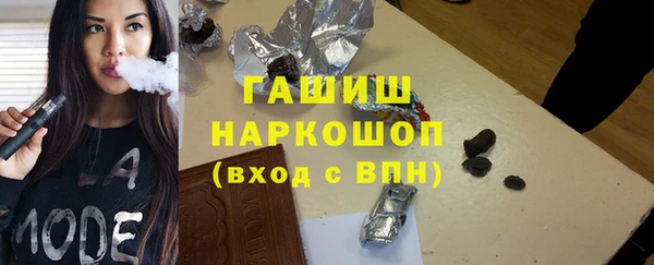 mdpv Козловка