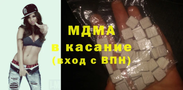 каннабис Кодинск