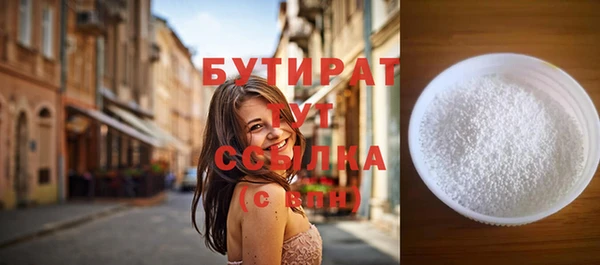 mdpv Козловка