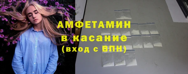 спиды Козельск