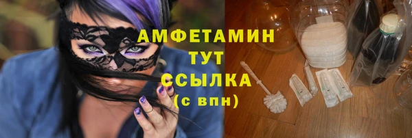 mdpv Козловка