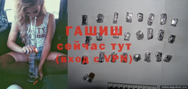 спиды Козельск