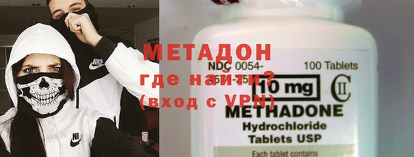 каннабис Кодинск