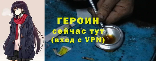 спиды Козельск