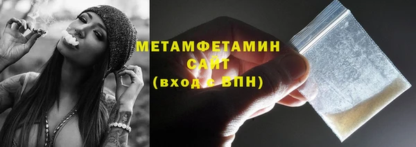 спиды Козельск