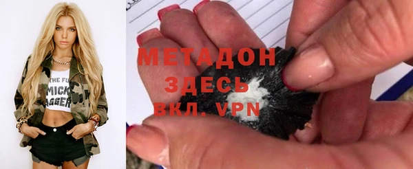 каннабис Кодинск