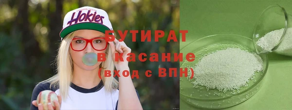 mdpv Козловка