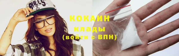 каннабис Кодинск