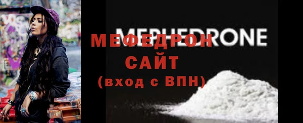каннабис Кодинск