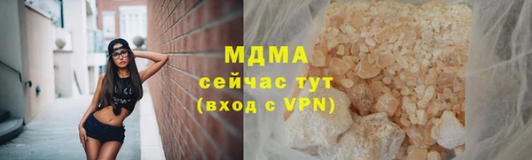 каннабис Кодинск