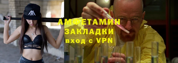 спиды Козельск