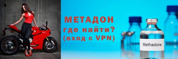 mdpv Козловка