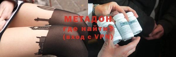каннабис Кодинск