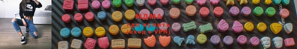 каннабис Кодинск