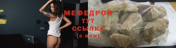 mdpv Козловка