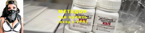 каннабис Кодинск
