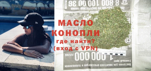 mdpv Козловка