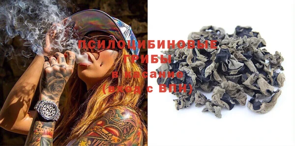 каннабис Кодинск
