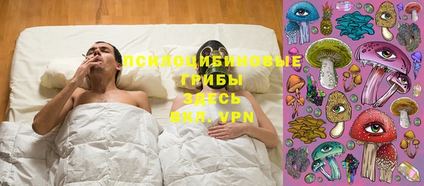 каннабис Кодинск