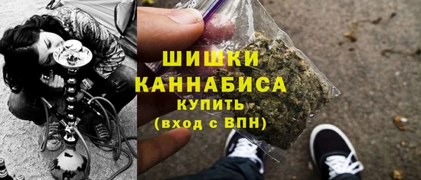 спиды Козельск