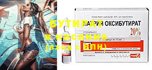 mdpv Козловка