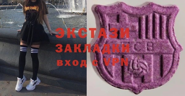 спиды Козельск