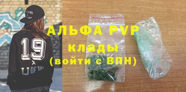 каннабис Кодинск