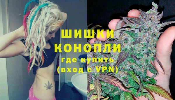 каннабис Кодинск