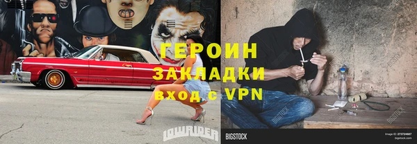 каннабис Кодинск
