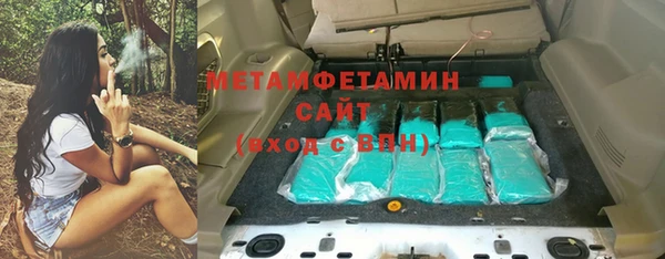 каннабис Кодинск