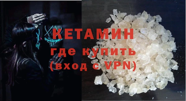 спиды Козельск