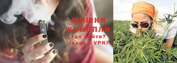 спиды Козельск