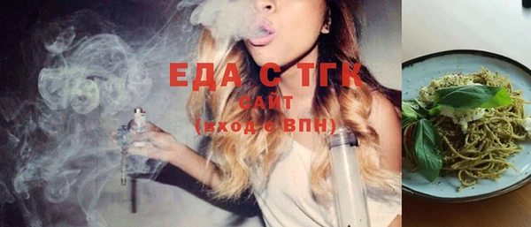 спиды Козельск
