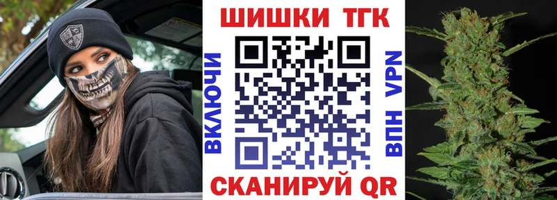 Бошки марихуана гибрид  маркетплейс состав  Элиста  продажа наркотиков 
